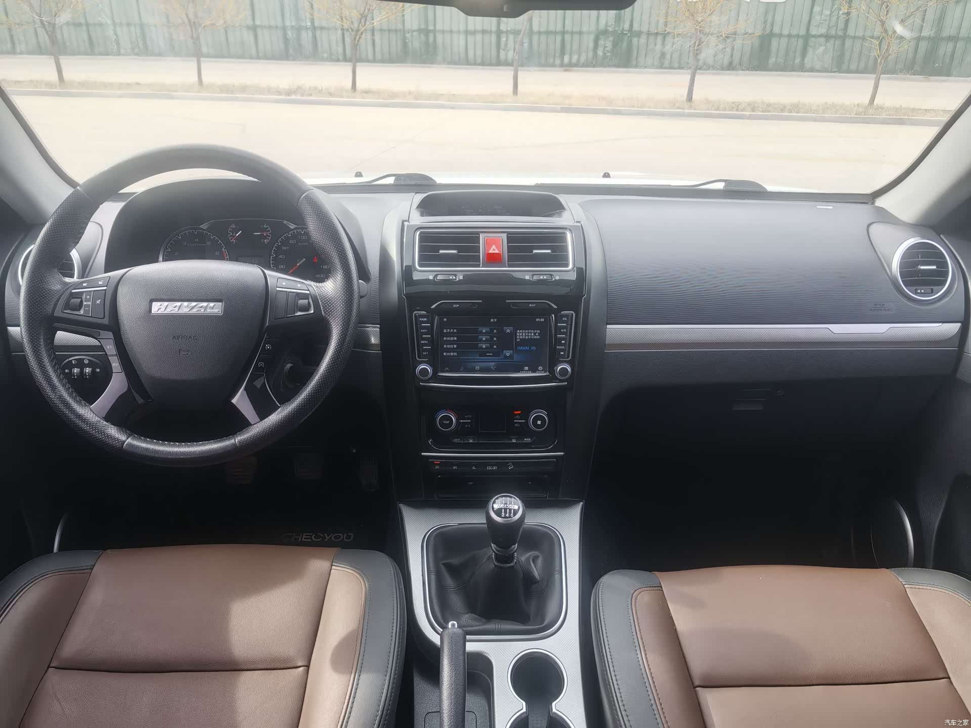 Haval H5, 2017 6