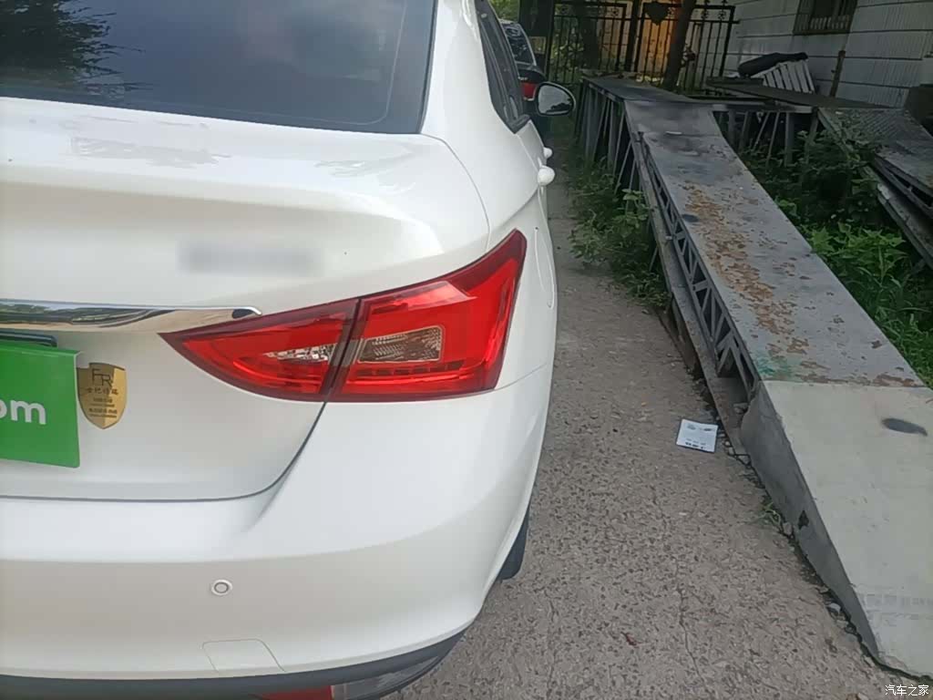 Chery 5, 2020 8
