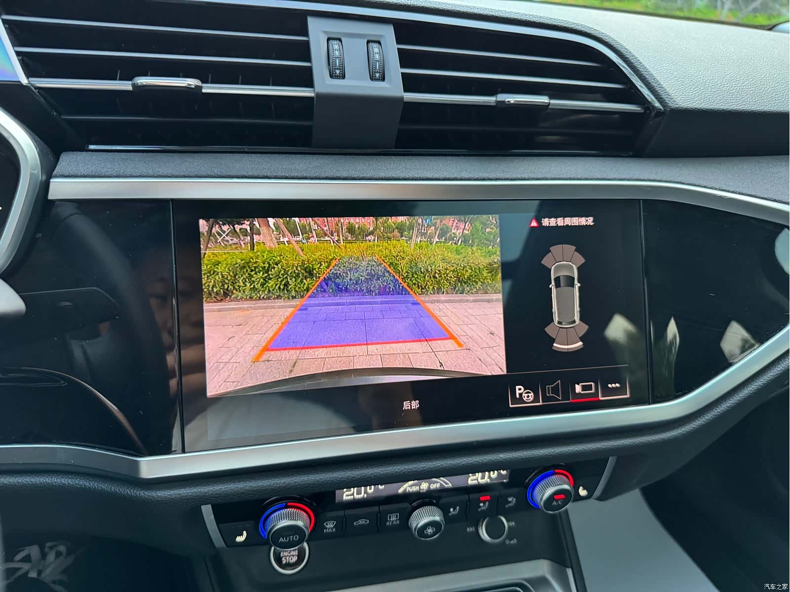 Audi Q3, 2022 12