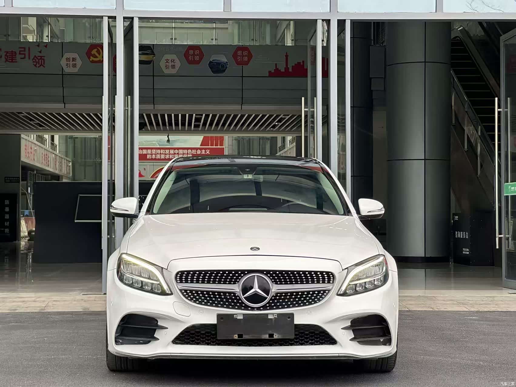 Mercedes-Benz C-Class, 2020 2