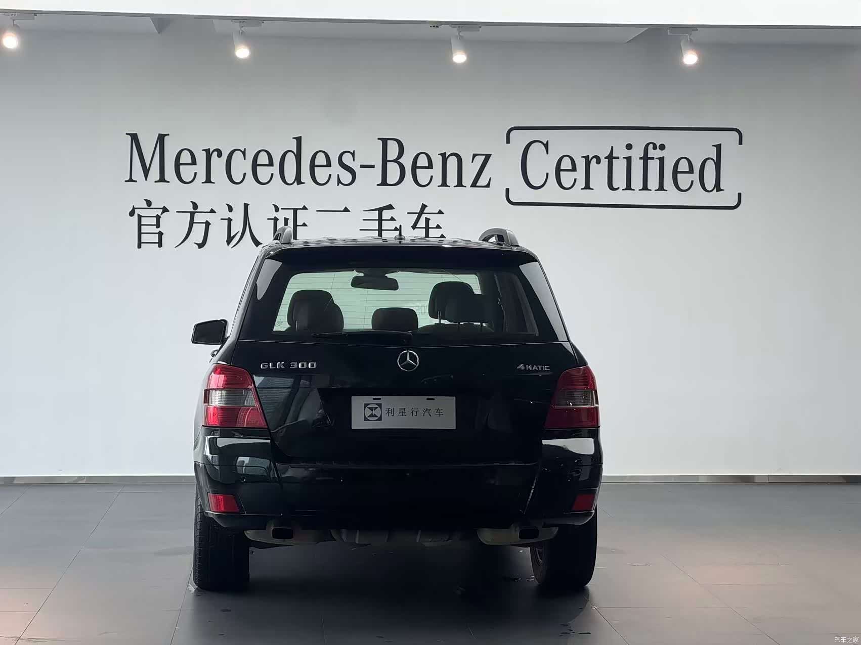 Mercedes-Benz GLK-Class, 2011 11