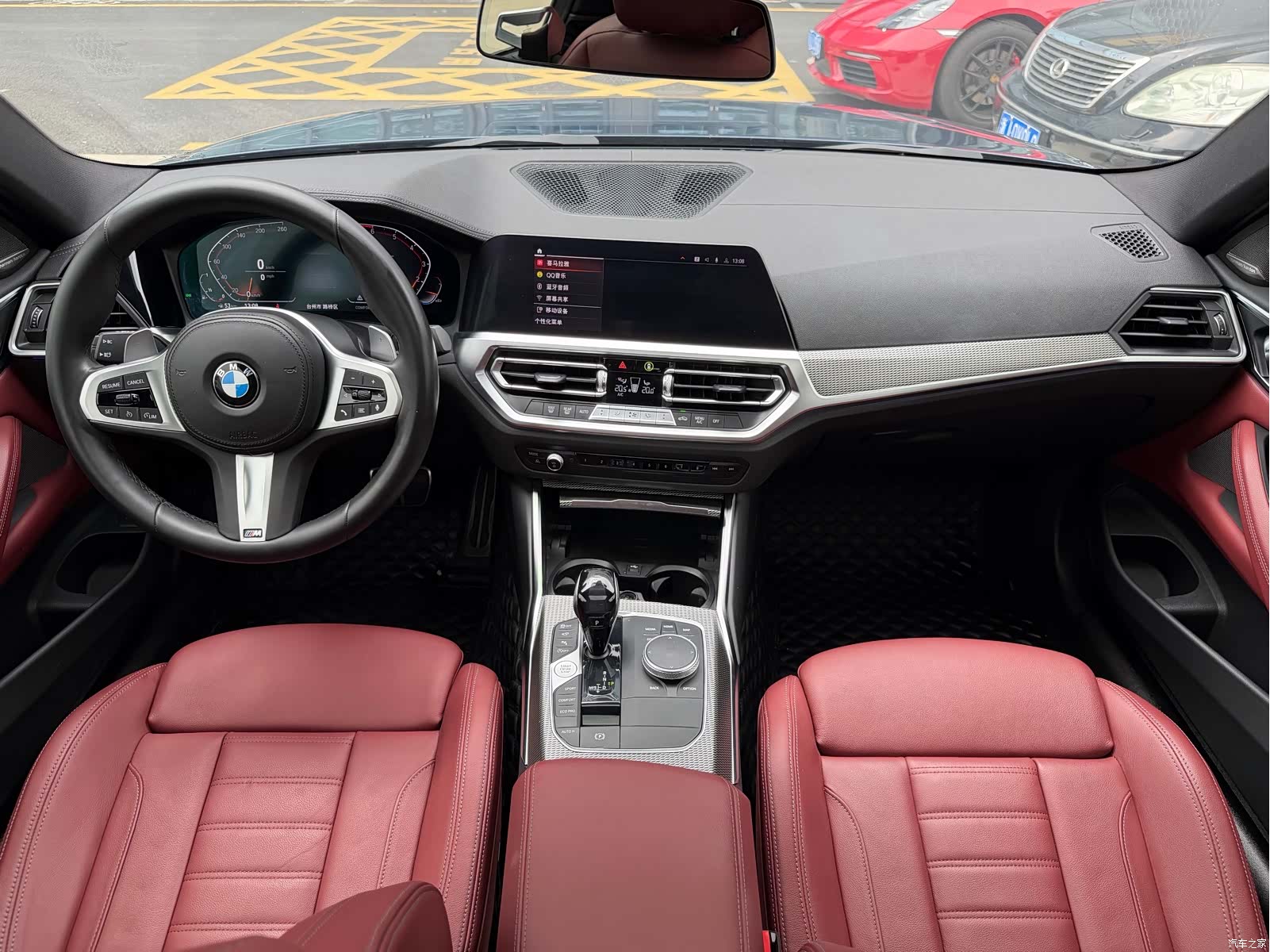 BMW 4 Series, 2021 10