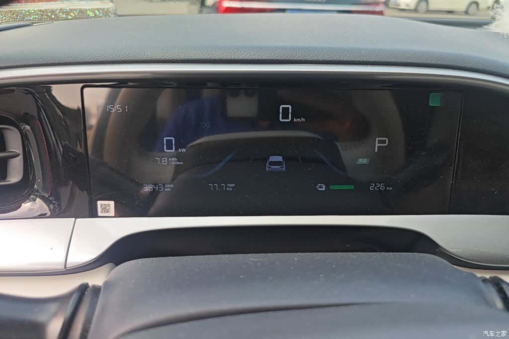 Geely Xingyuan, 2026 14