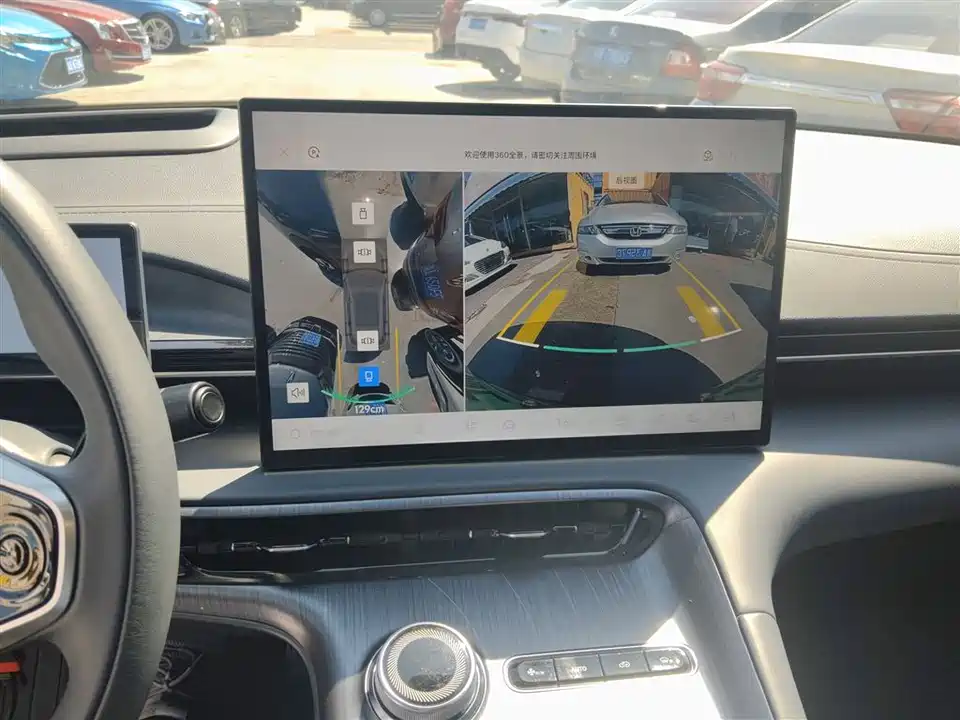 Geely Galaxy Galaxy E5