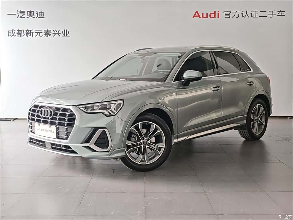 Audi Q3, 2021 1