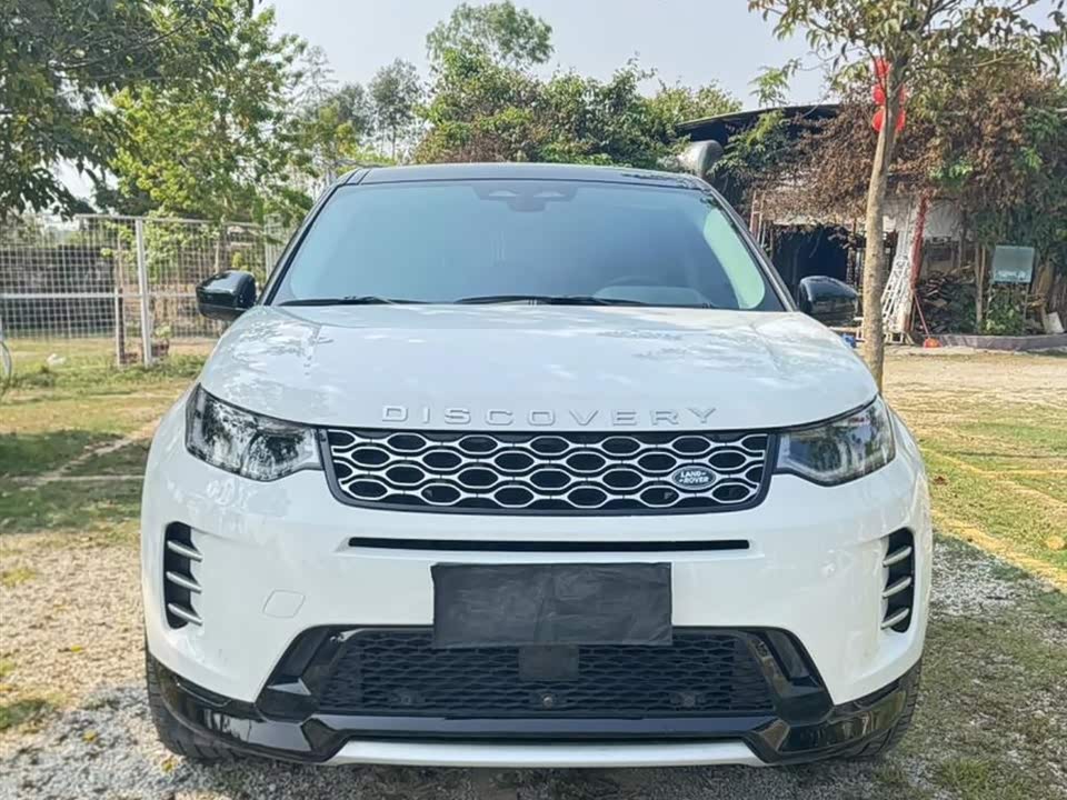 Land Rover Discover sports Land Rover Discover sports
