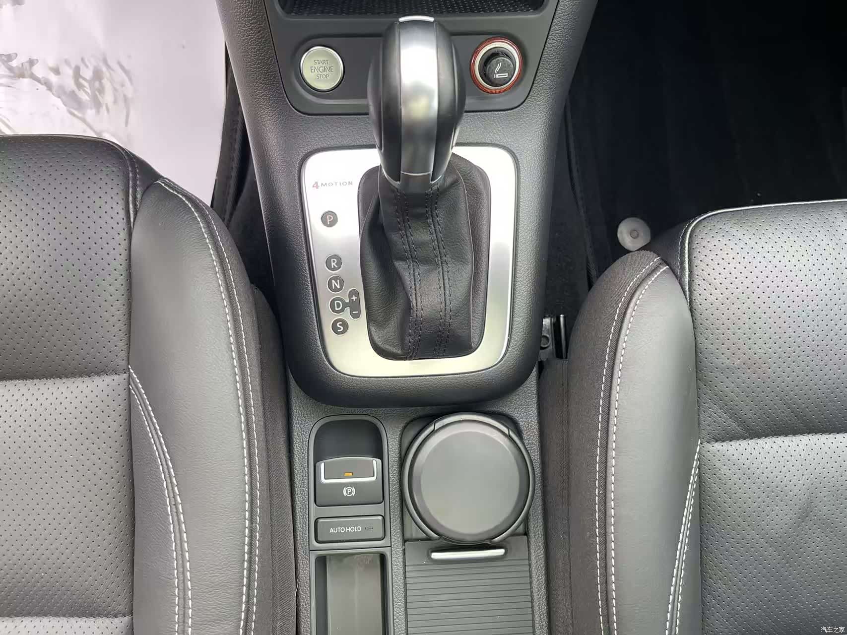 Volkswagen Tiguan, 2016 20