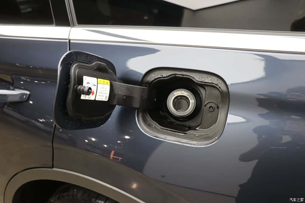 Lincoln Aviator, 2023 30