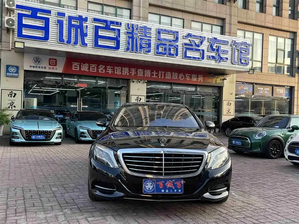 Mercedes-Benz S-class