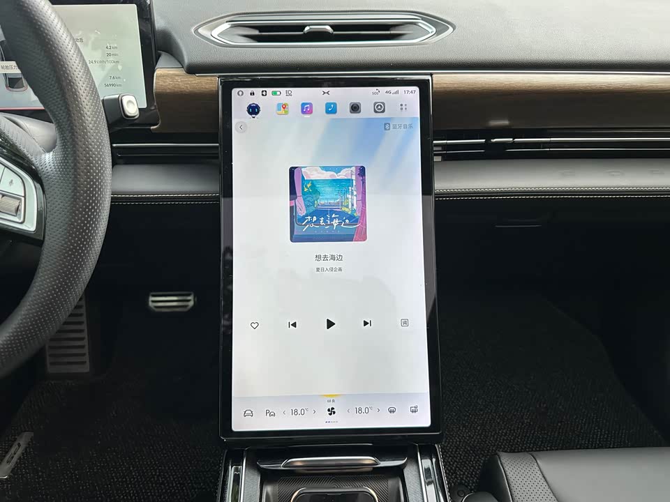 XPENG P5