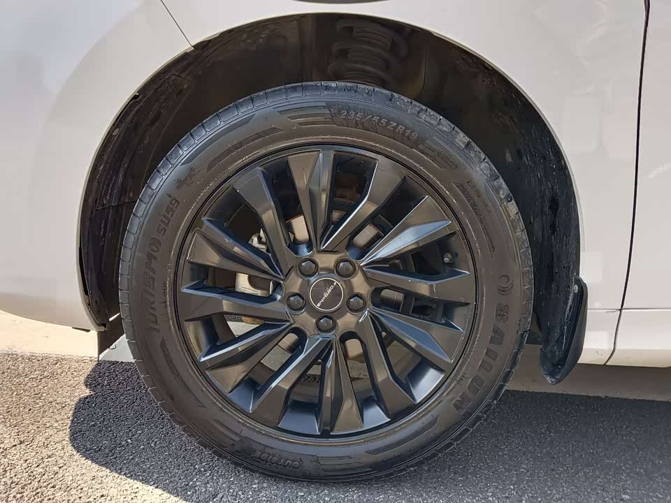 Forthing Popular T5 EVO