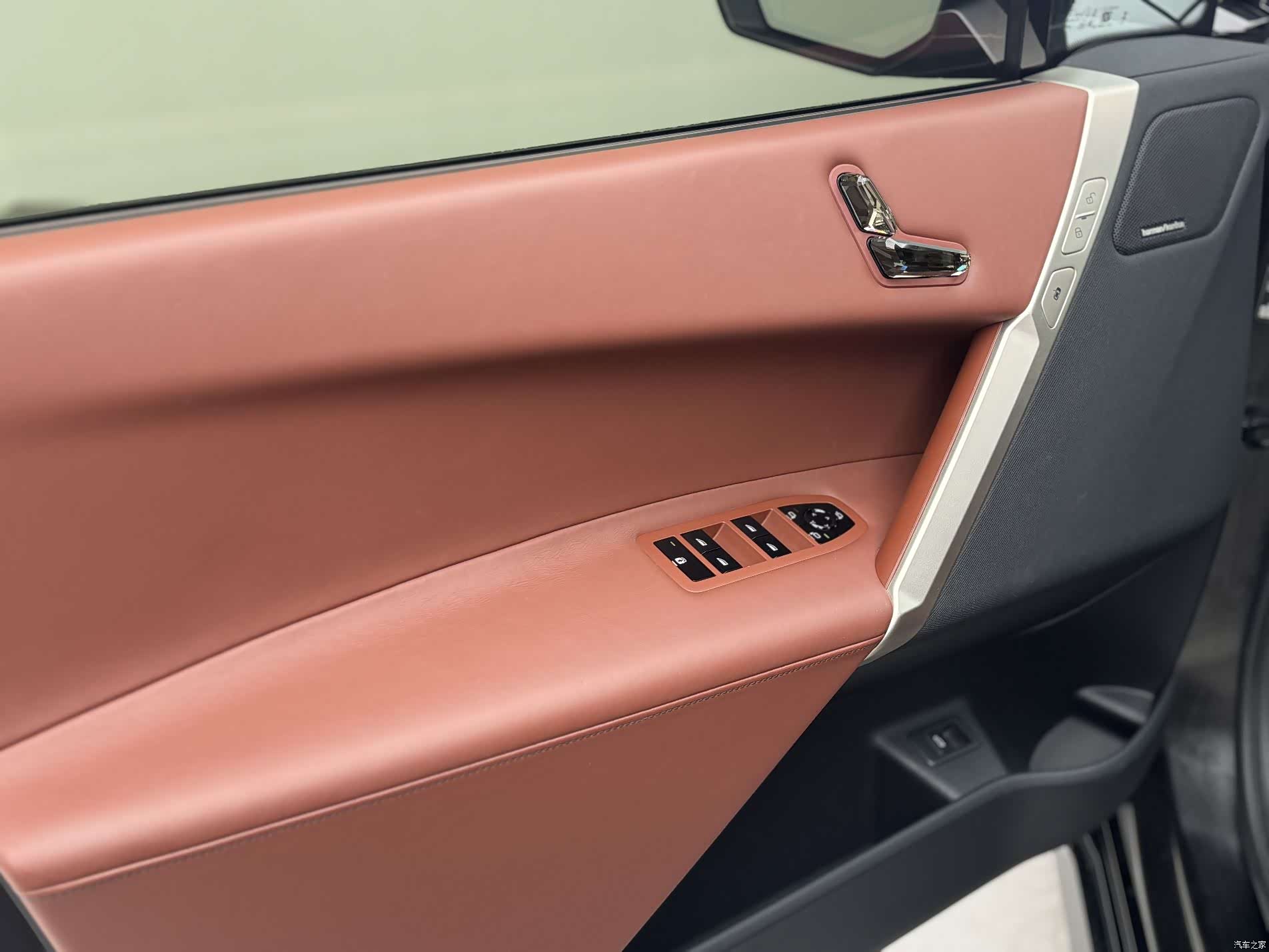 BMW iX, 2023 12