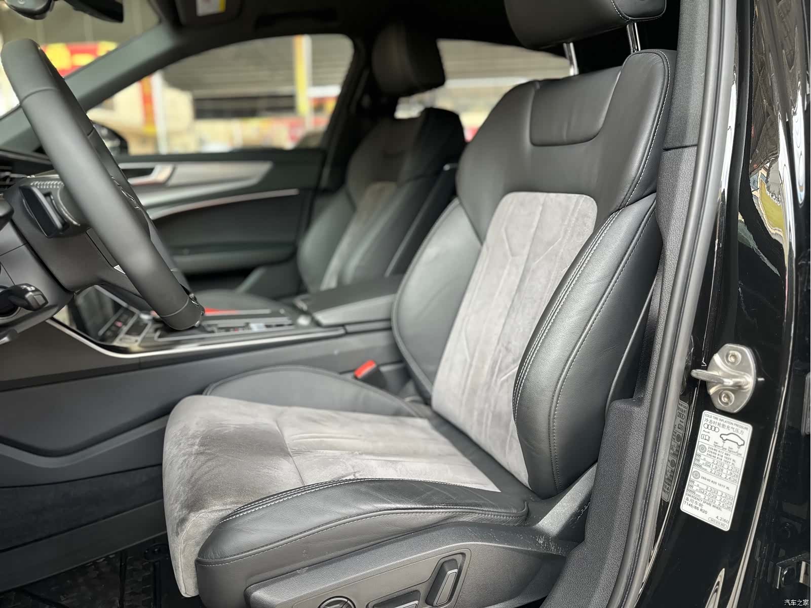 Audi A6L, 2020 9