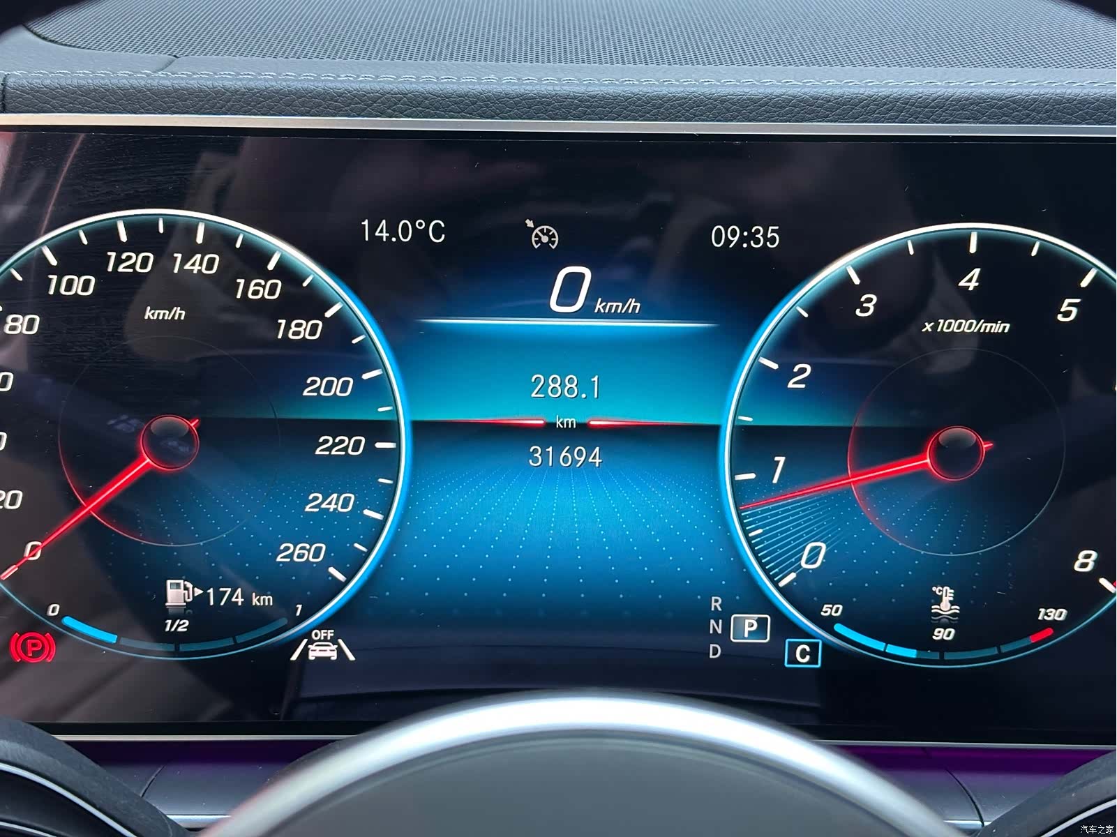 Mercedes-Benz GLE, 2022 14