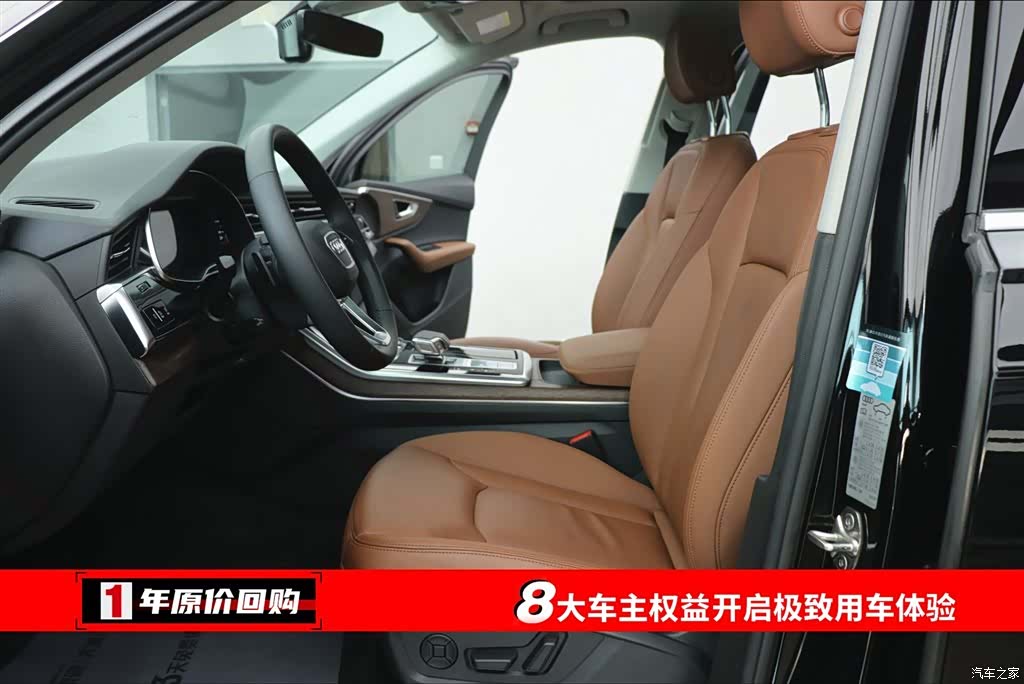 Audi Q7, 2021 все фото