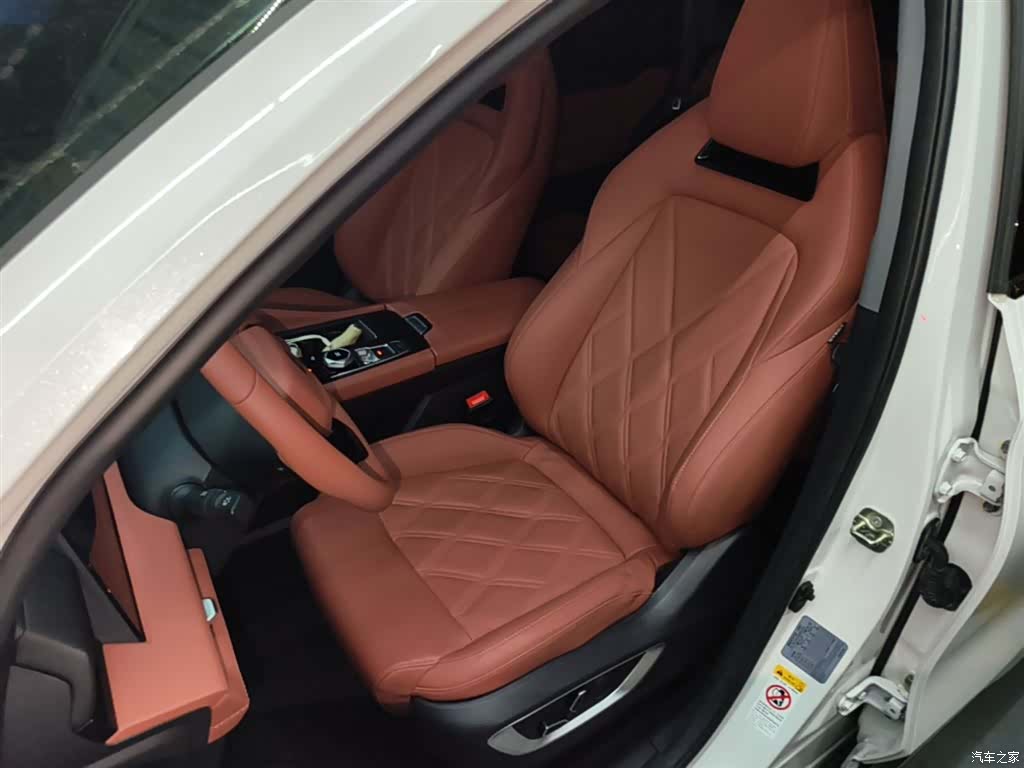 Changan CS75, 2023 15
