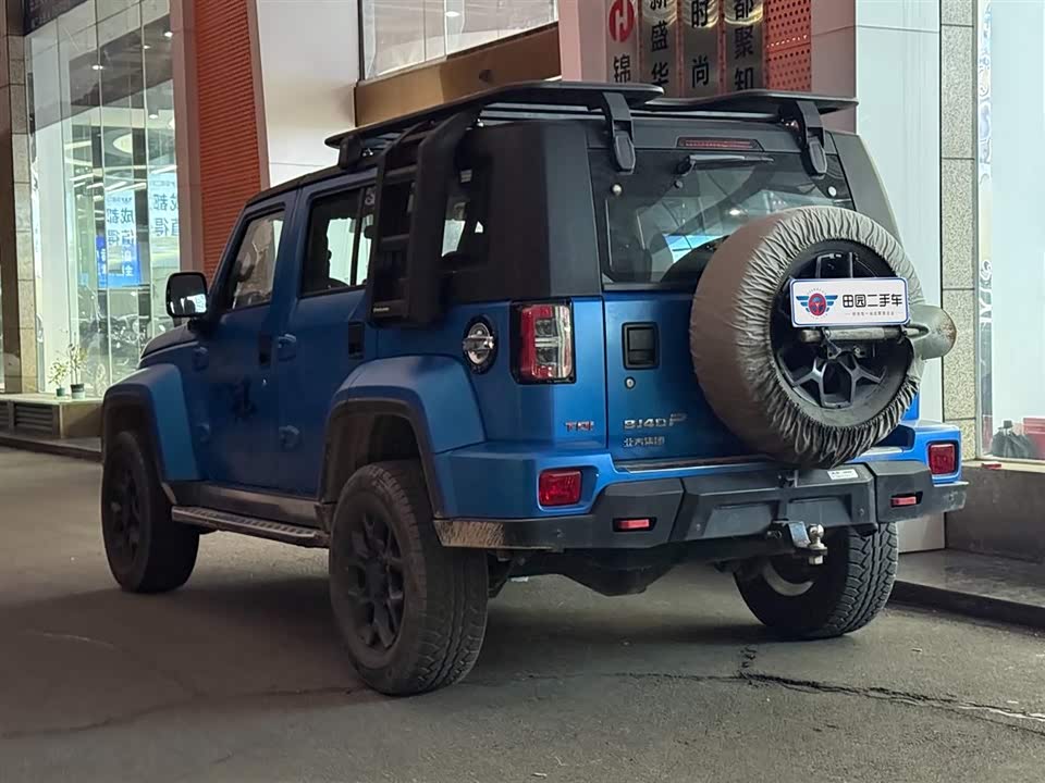 Beijing BJ40