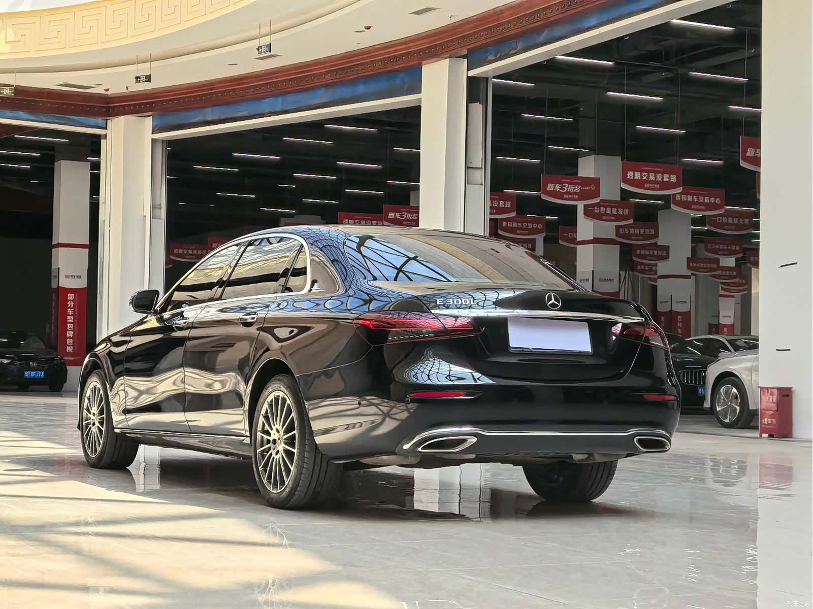 Mercedes-Benz E-Class, 2023 8