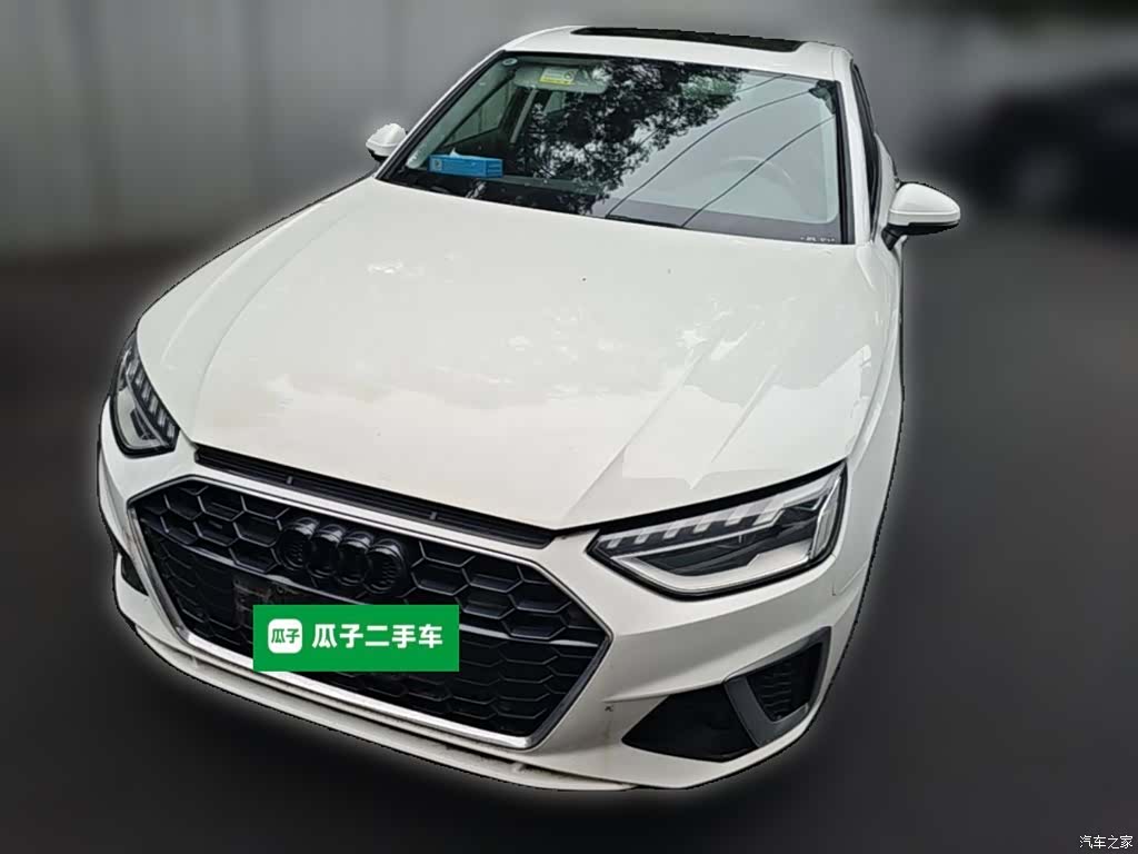 Audi A4L, 2020 3