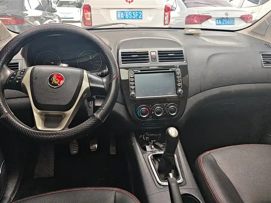 Forthing Jingyi X5 Forthing Jingyi X5