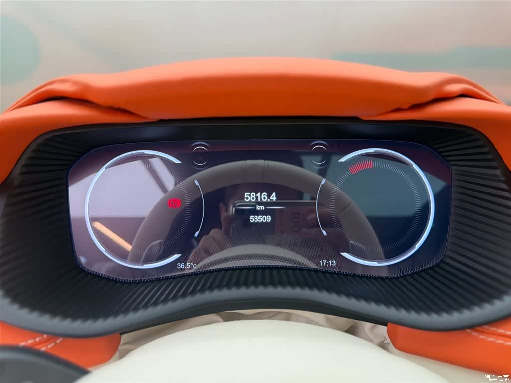 Aston Martin DBX, 2021 6
