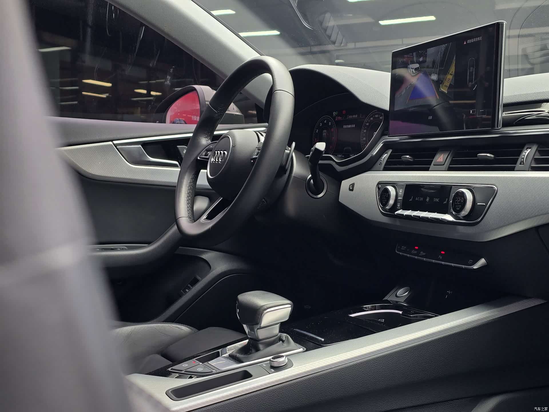 Audi A5, 2023 13