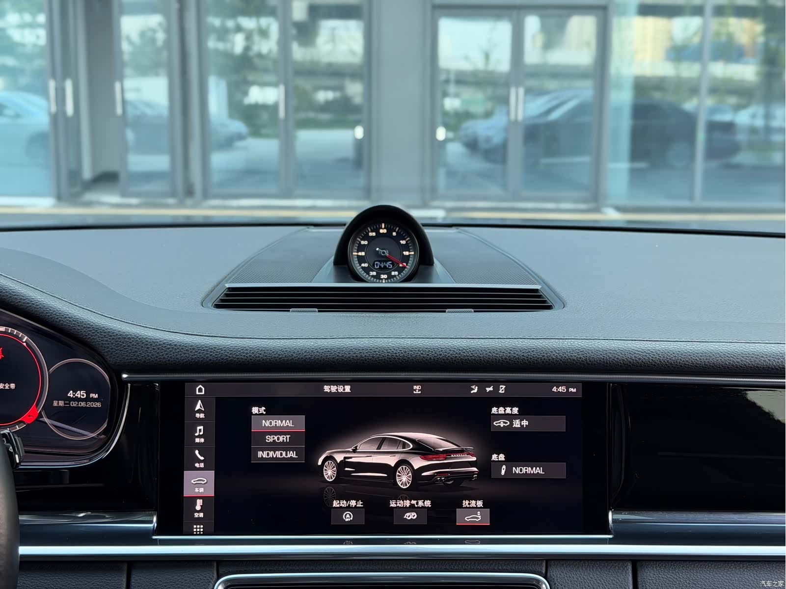 Porsche Panamera, 2018 13