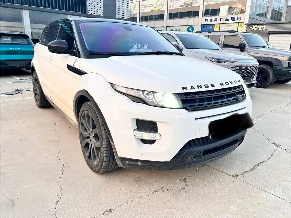 Land Rover Range Rover Aurora Land Rover Range Rover Aurora