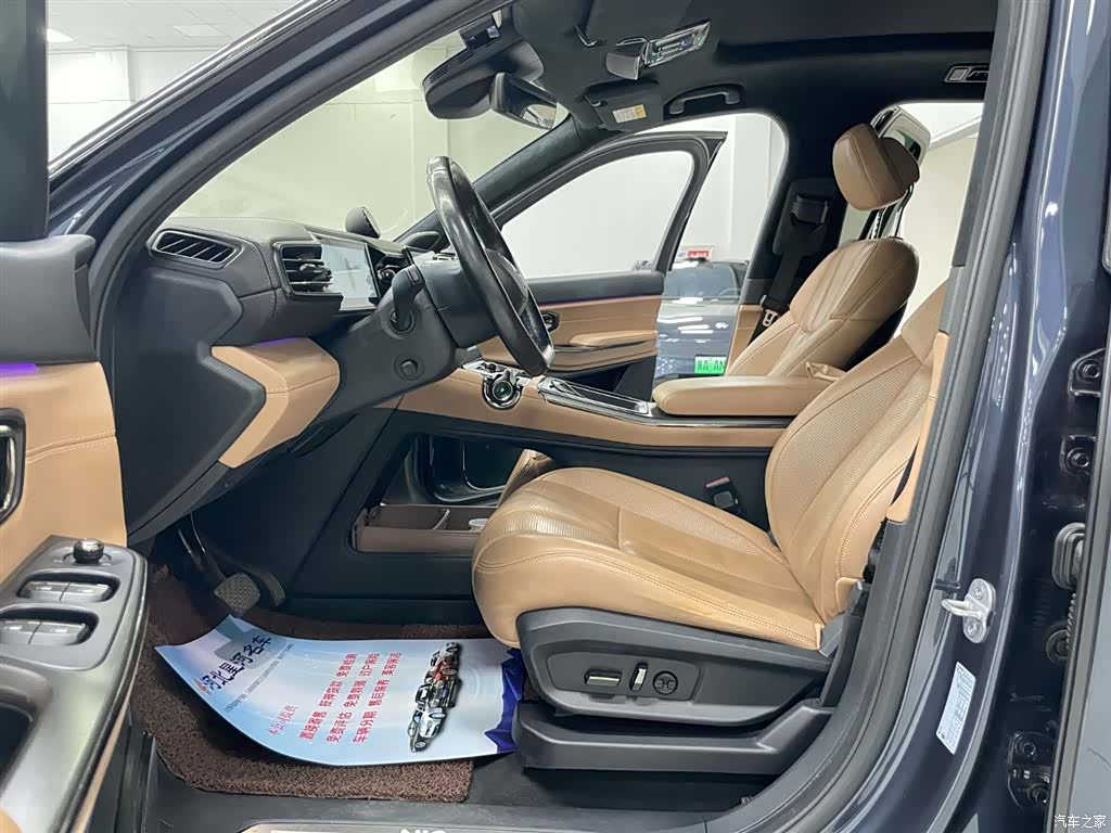 NIO ES8, 2021 8