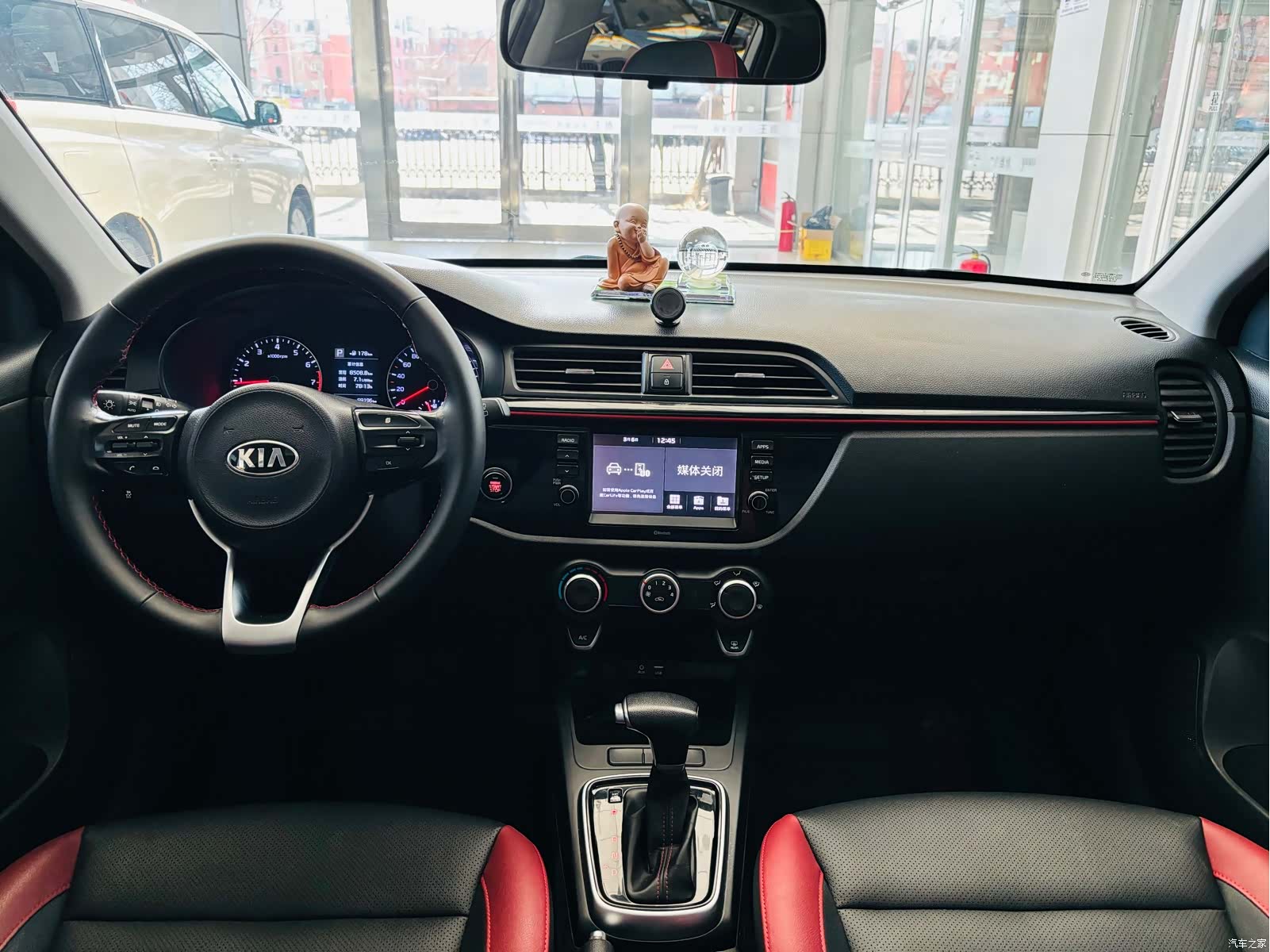 Kia KX, 2019 21