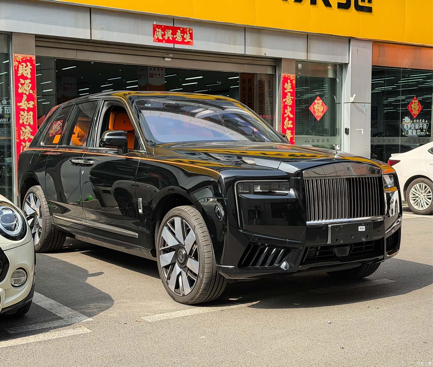 Rolls-Royce Cullinan, 2025 3