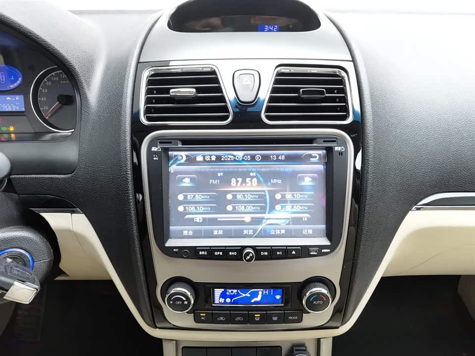 Geely Classic Emgrand