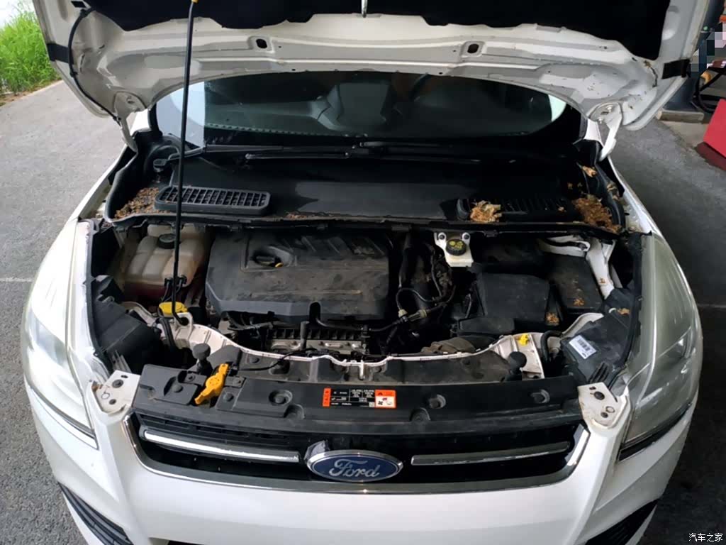 Ford Kuga, 2016 20