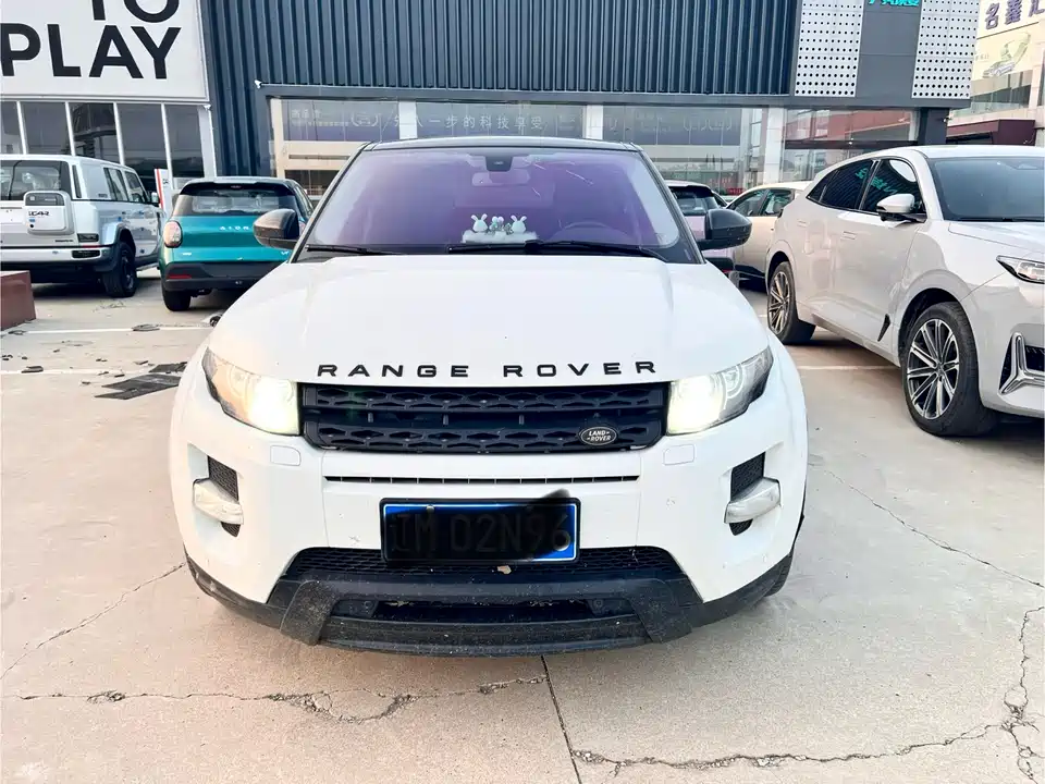 Land Rover Range Rover Aurora Land Rover Range Rover Aurora