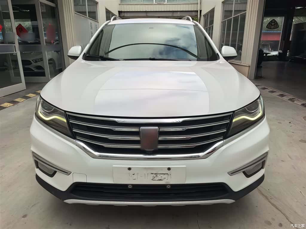 Roewe RX5, 2018 4