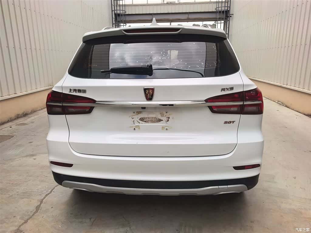 Roewe RX5, 2018 7