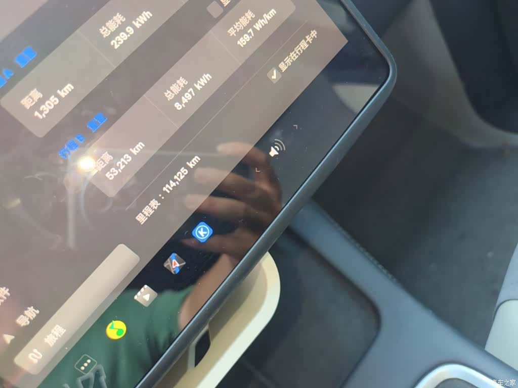 Tesla Model Y, 2024 12