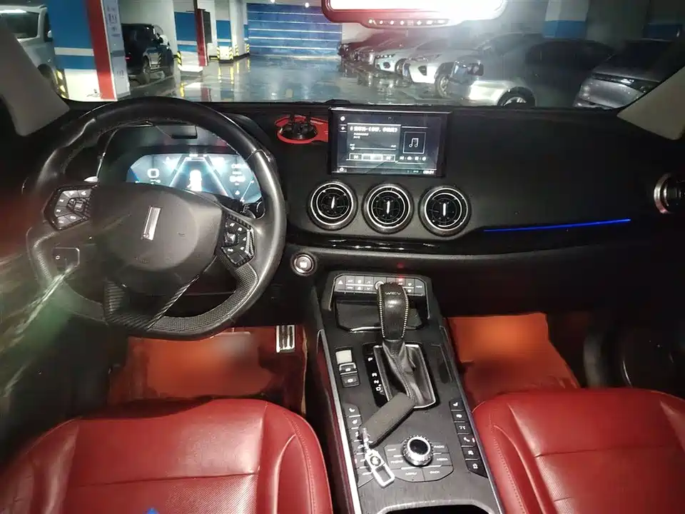 Weipai VV5
