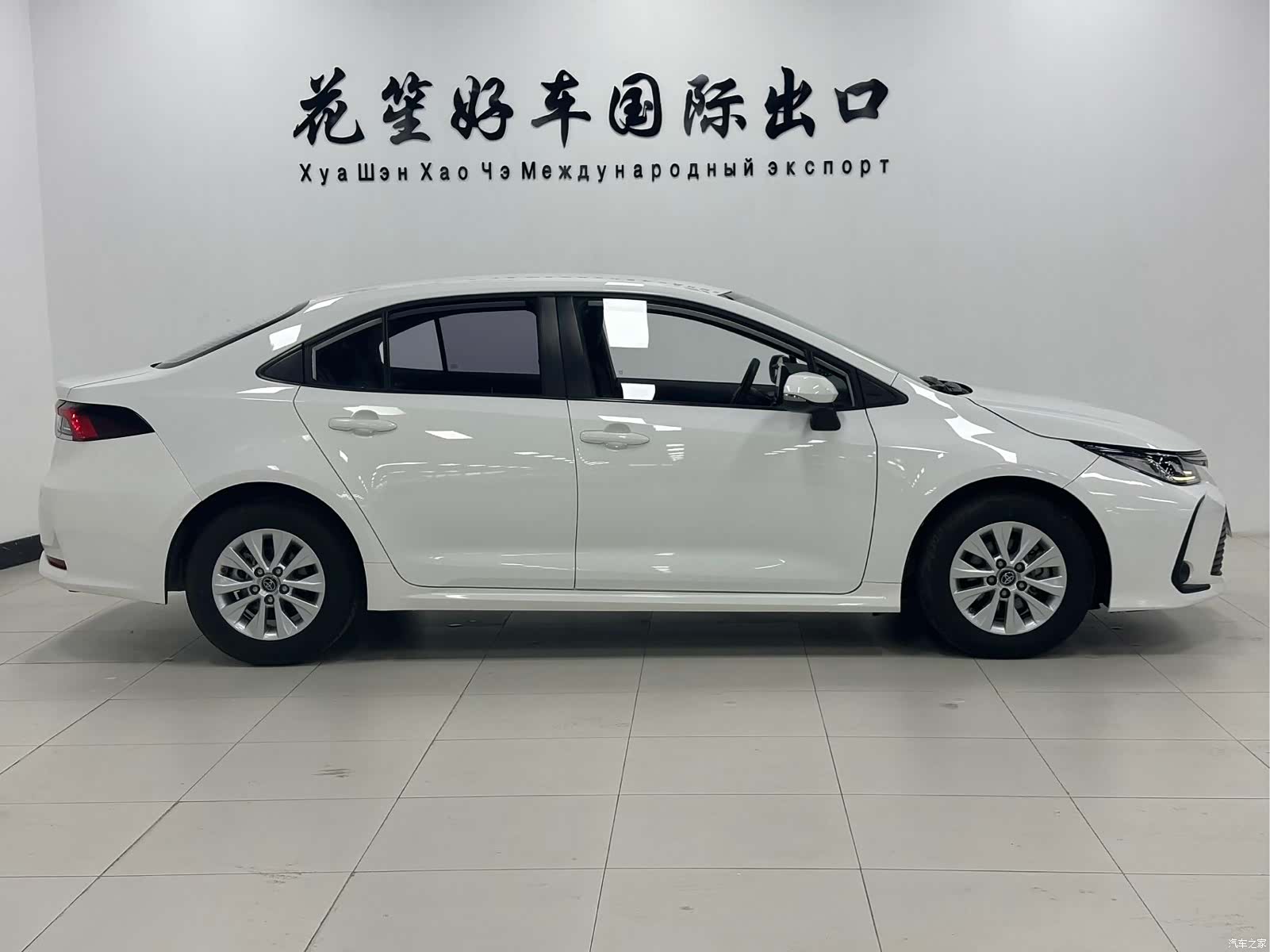 Toyota Corolla, 2023 4