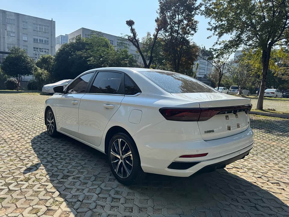 Geely Emgrand