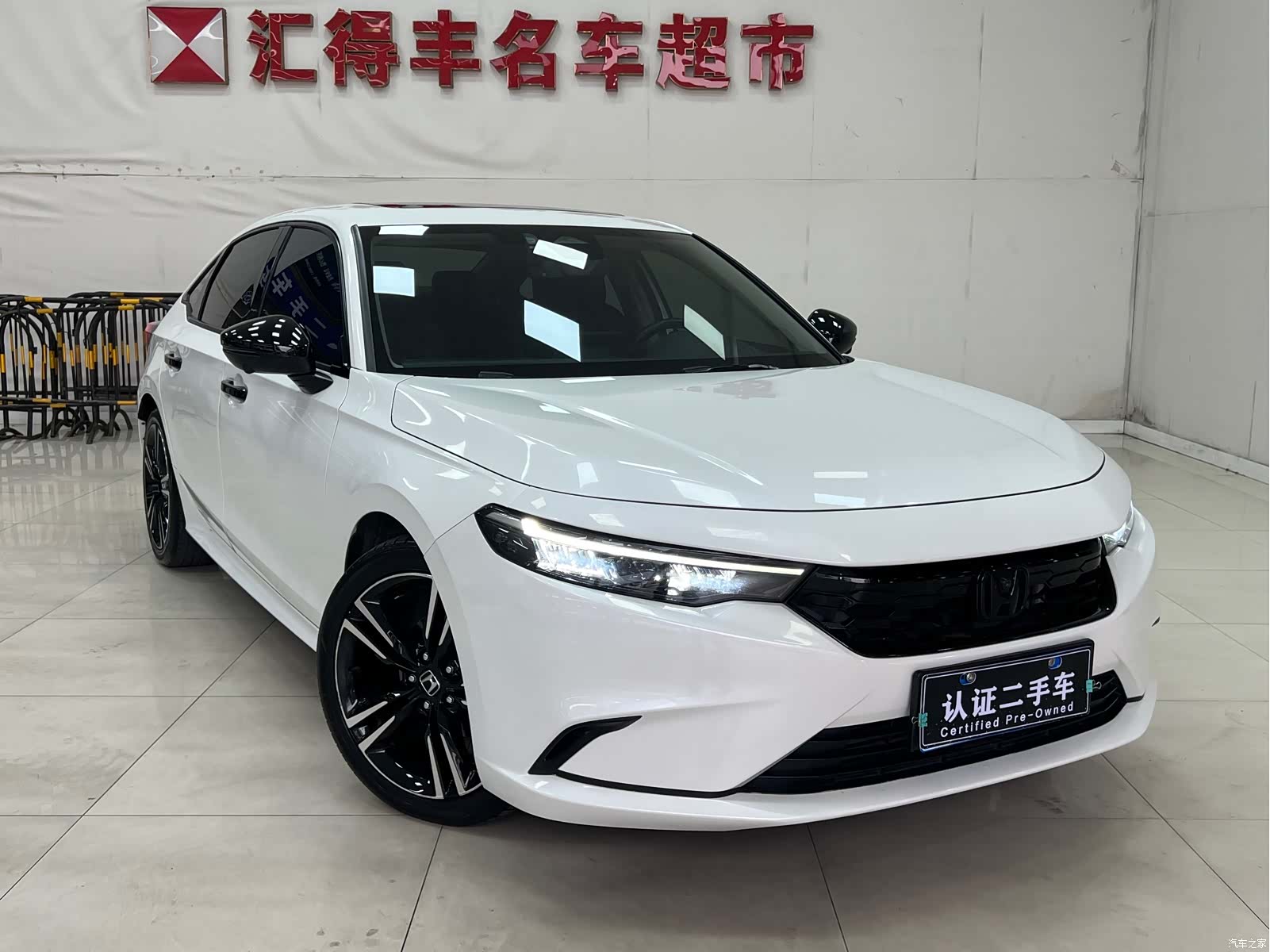 Honda Integra, 2024 19
