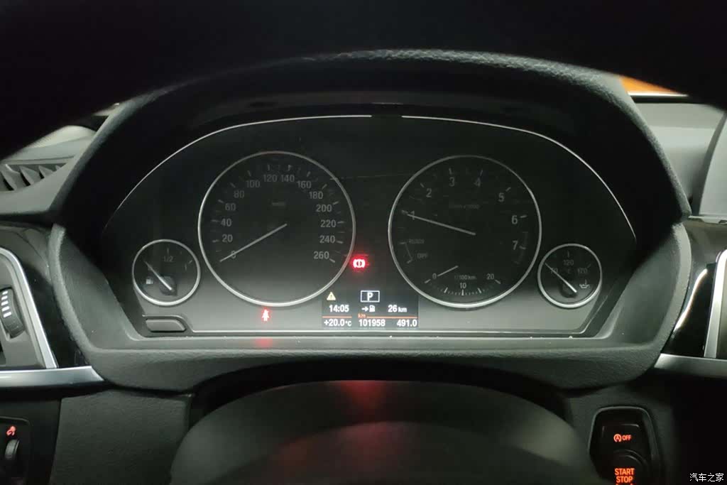 BMW 3 Series, 2017 14