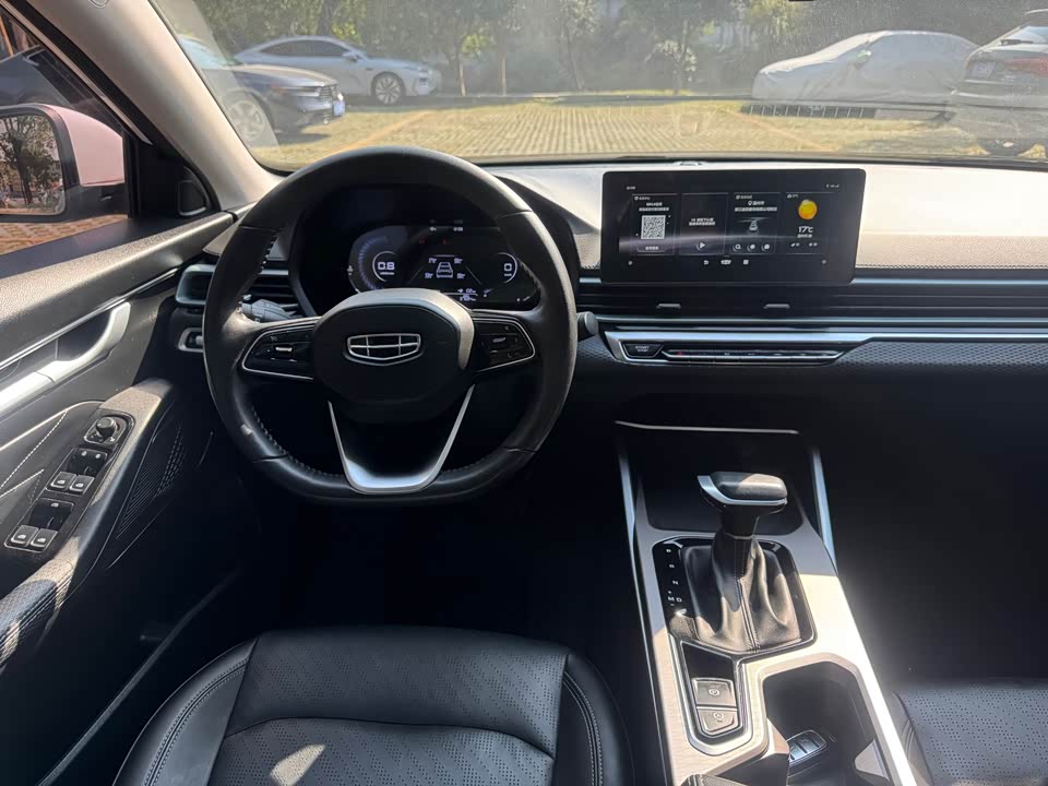 Geely Emgrand