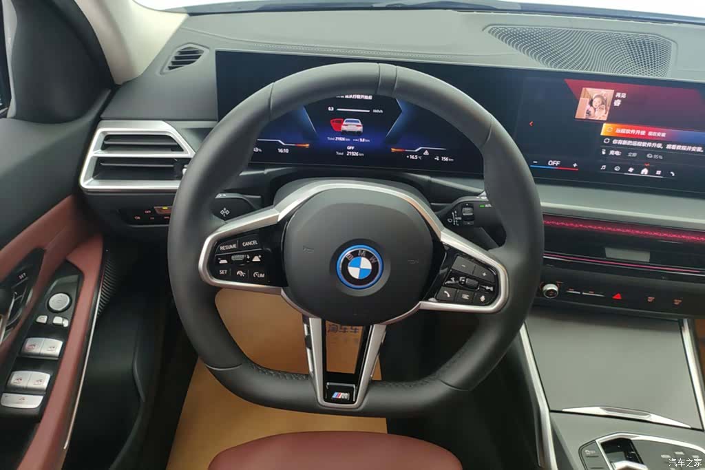 BMW i3, 2025 15
