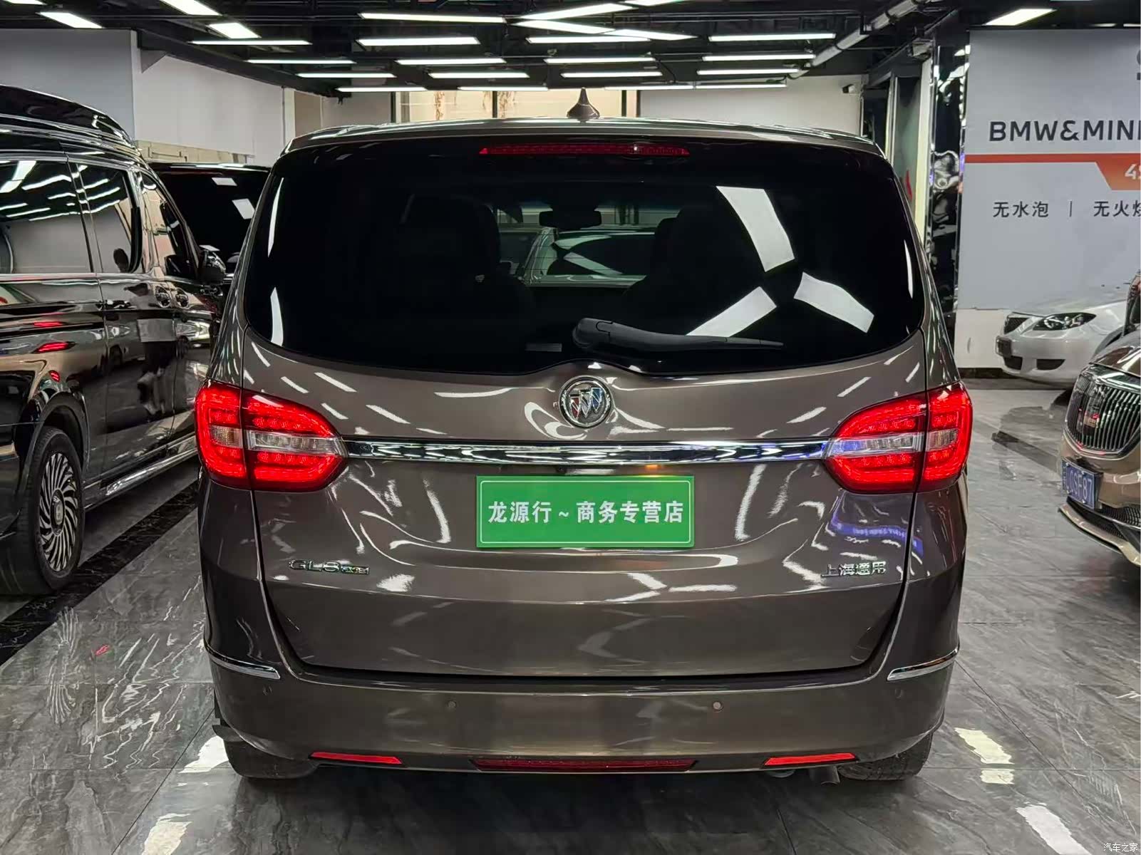 Buick GL8, 2014 8