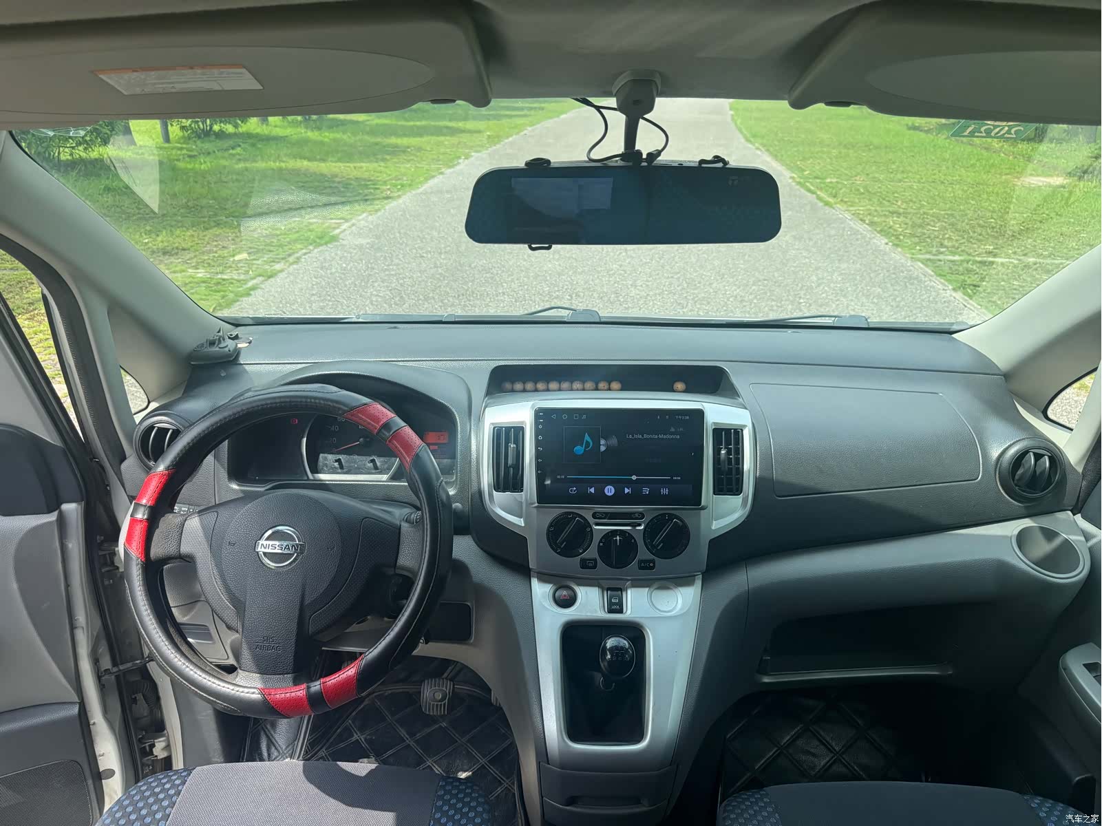 Nissan NV200, 2011 15