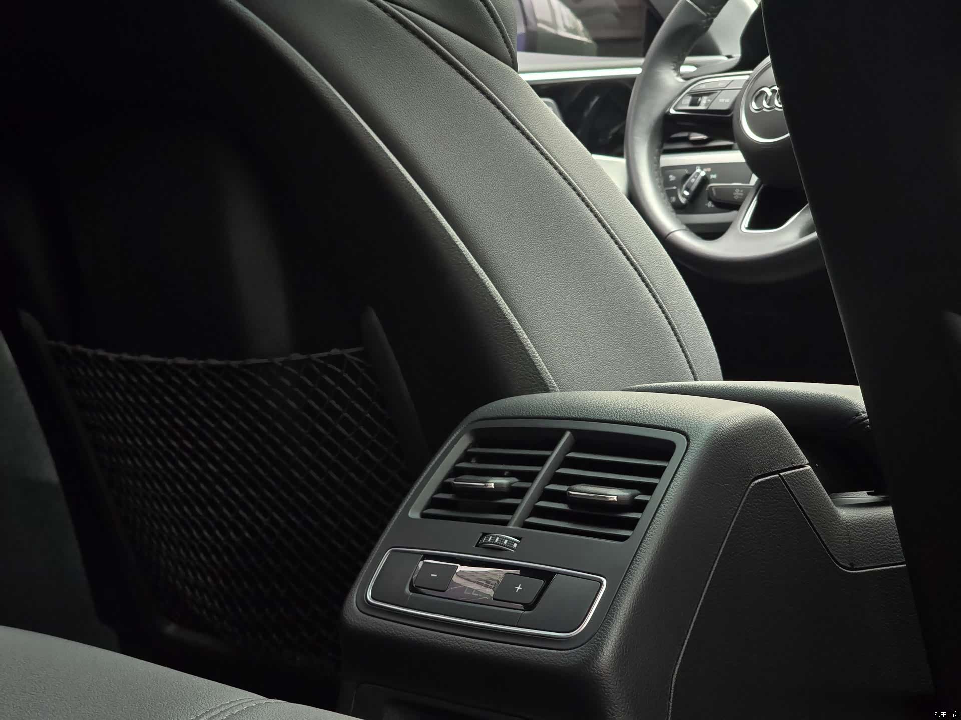 Audi A5, 2023 16