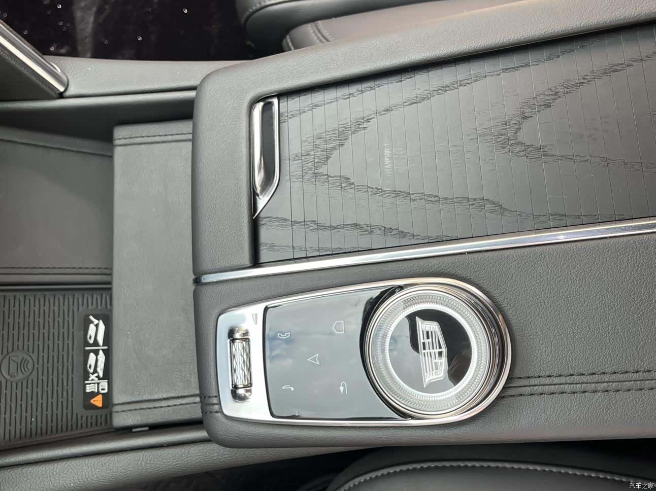 Cadillac CT6, 2023 30