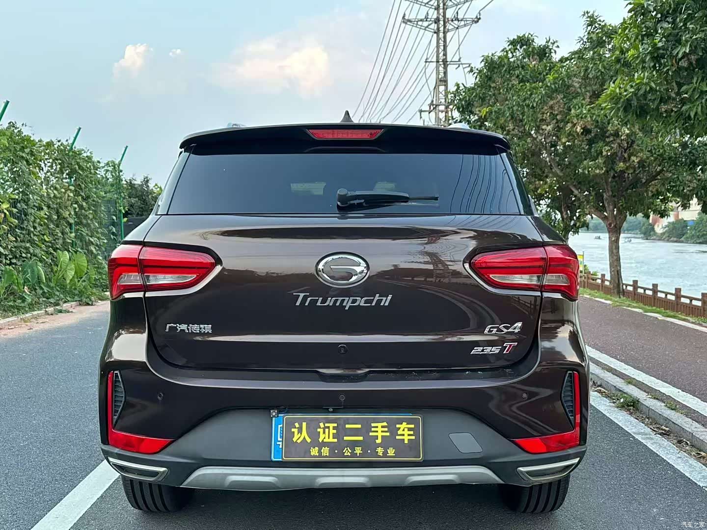 GAC GS4, 2019 все фото