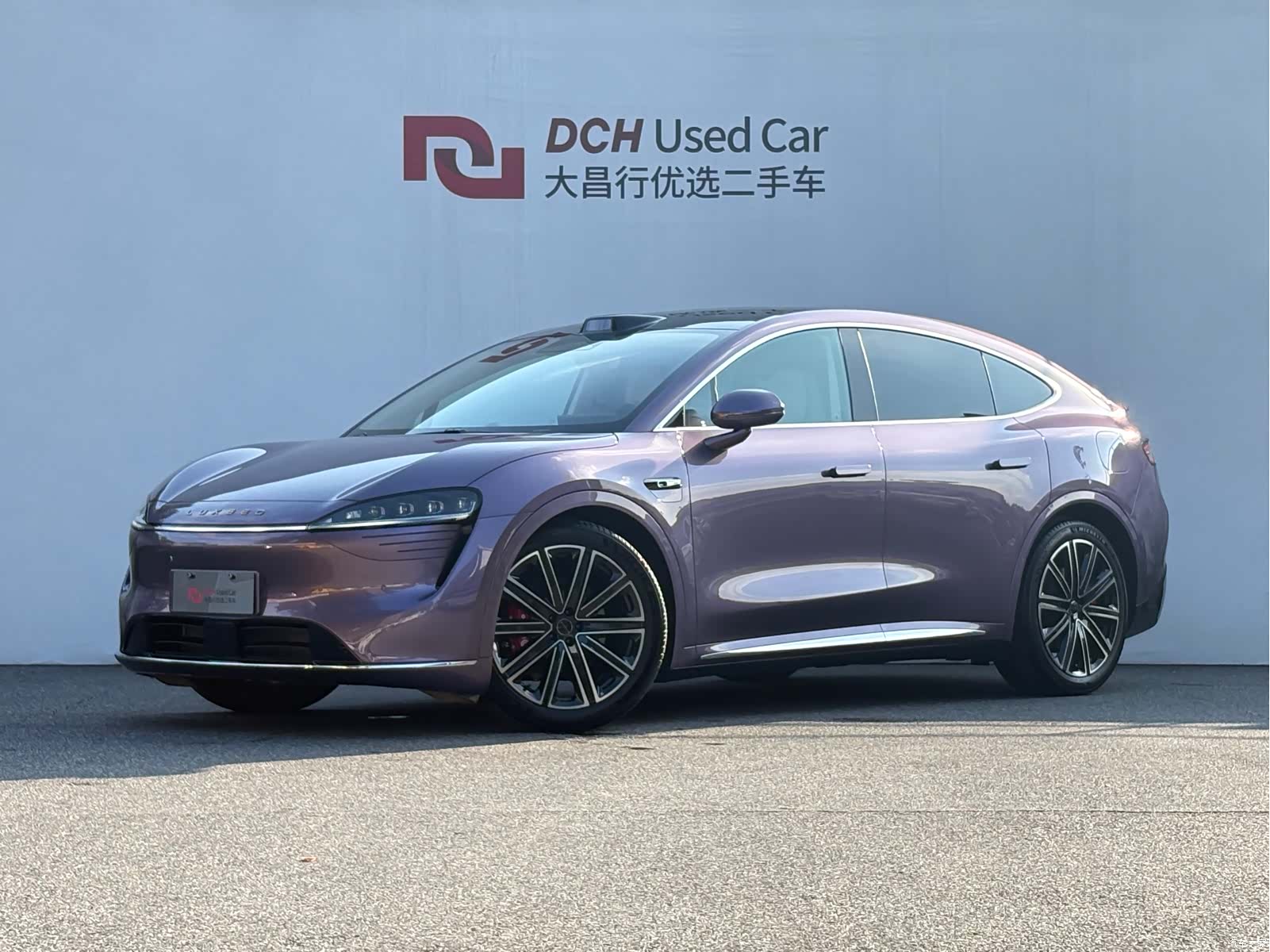 Luxeed R7